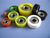 Custom all kinds of polyurethane coated bearings Polyurethane elastic parts 1mm-1000mm can be coated