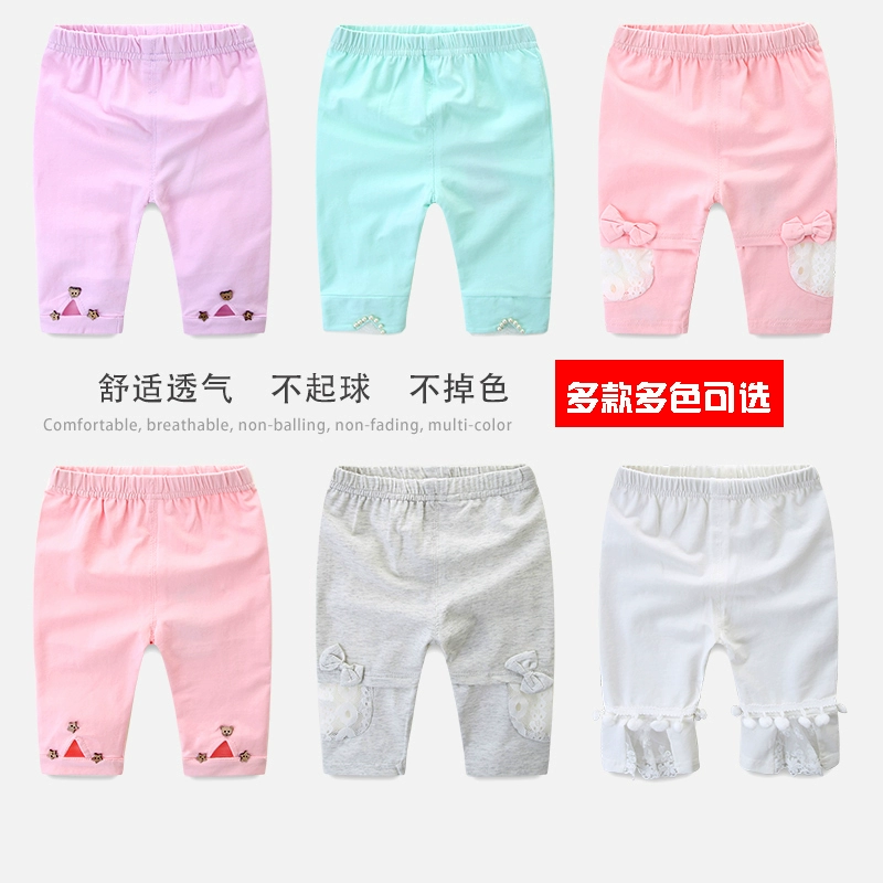 Quần legging bé gái mùa hè mỏng mảnh bảy điểm cotton xu hướng hè 2020 phiên bản hàn quốc quần bé gái mặc ngoài trẻ em - Quần