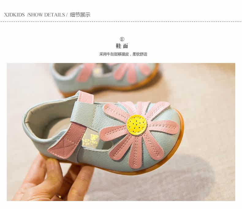 Chaussures enfants en autre ronde suture de voiture pour printemps - semelle tendon - Ref 983352 Image 26