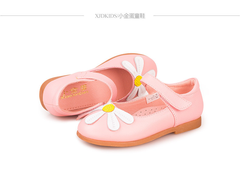 Chaussures enfants en autre ronde suture de voiture pour printemps - semelle tendon - Ref 983622 Image 18