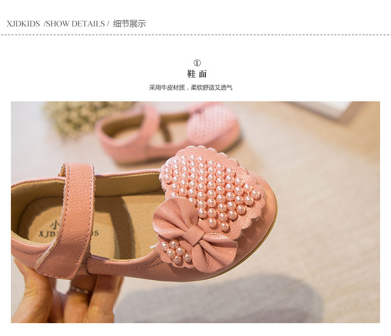 Chaussures enfants en autre ronde suture de voiture pour printemps - semelle tendon - Ref 1029017 Image 26