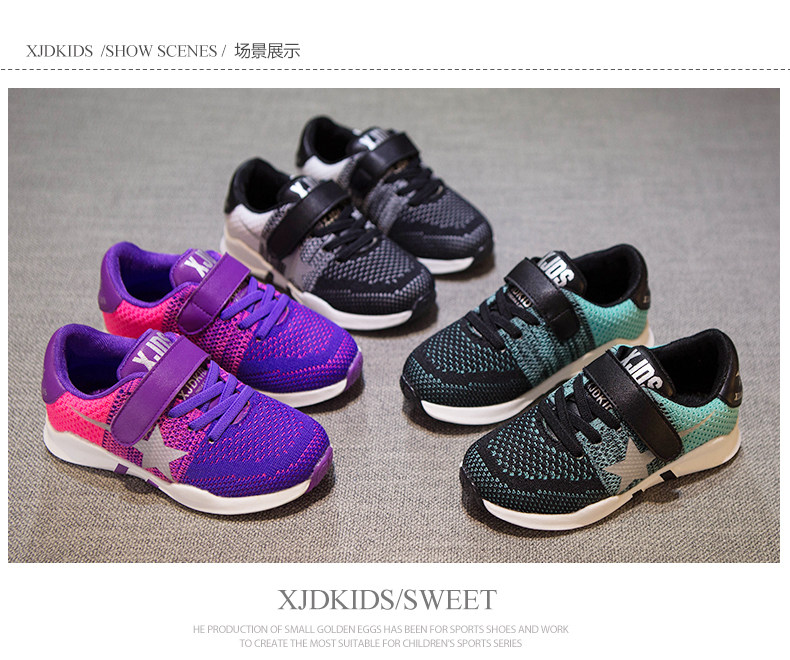 Chaussures enfants pour printemps - semelle caoutchouc - Ref 1037830 Image 14