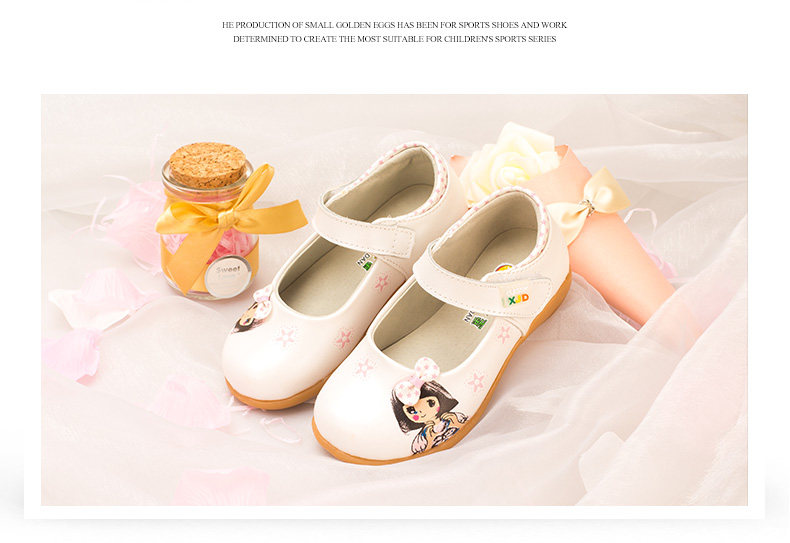 Chaussures enfants en autre ronde totem pour printemps - semelle tendon - Ref 984047 Image 28