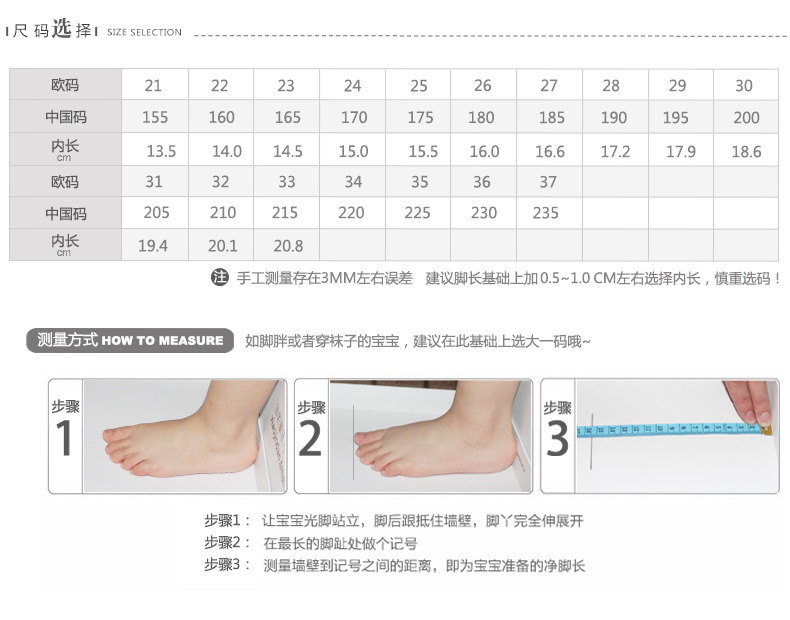 Chaussures enfants en autre ronde suture de voiture pour printemps - semelle tendon - Ref 1029017 Image 25