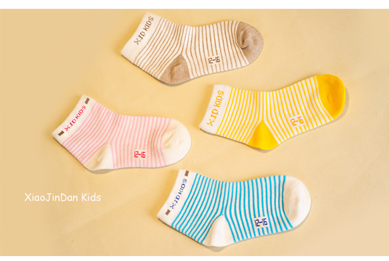 Chaussettes enfant - Ref 2106396 Image 16