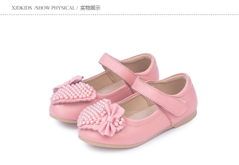 Chaussures enfants en autre ronde suture de voiture pour printemps - semelle tendon - Ref 1029017 Image 18