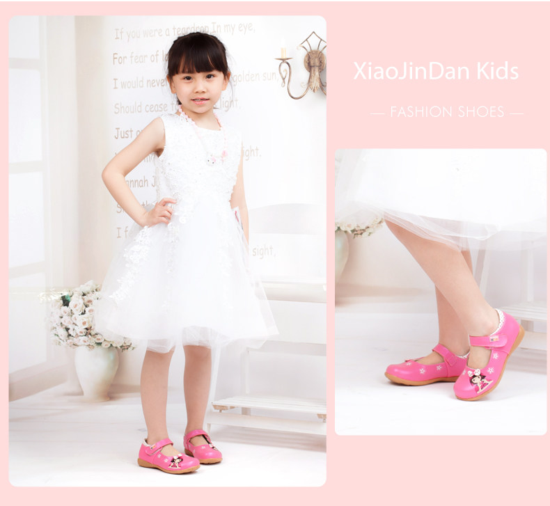 Chaussures enfants en autre ronde totem pour printemps - semelle tendon - Ref 984047 Image 8