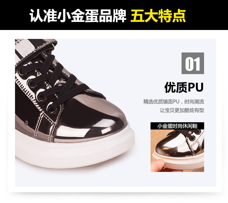 Chaussures enfants pour printemps - semelle caoutchouc - Ref 1037720 Image 13