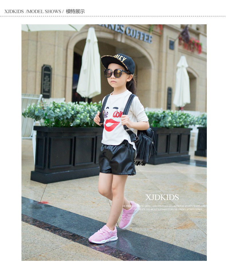 Chaussures enfants pour printemps - semelle caoutchouc - Ref 1039744 Image 7