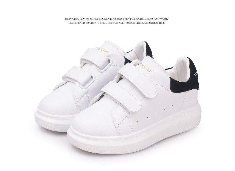 Chaussures enfants pour printemps - semelle caoutchouc - Ref 1040749 Image 30