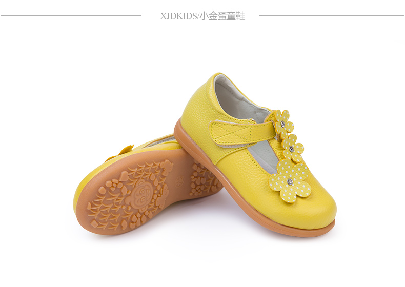 Chaussures enfants en autre ronde totem pour printemps - semelle tendon - Ref 983573 Image 23