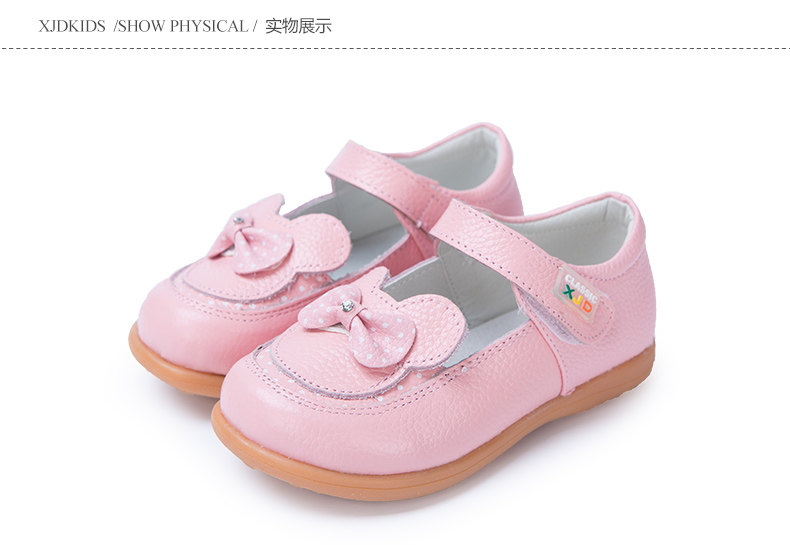 Chaussures enfants en autre ronde suture de voiture pour printemps - semelle tendon - Ref 1007175 Image 18