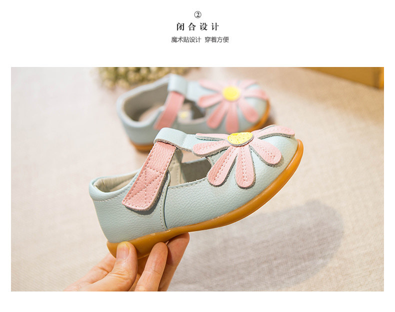 Chaussures enfants en autre ronde suture de voiture pour printemps - semelle tendon - Ref 983352 Image 27