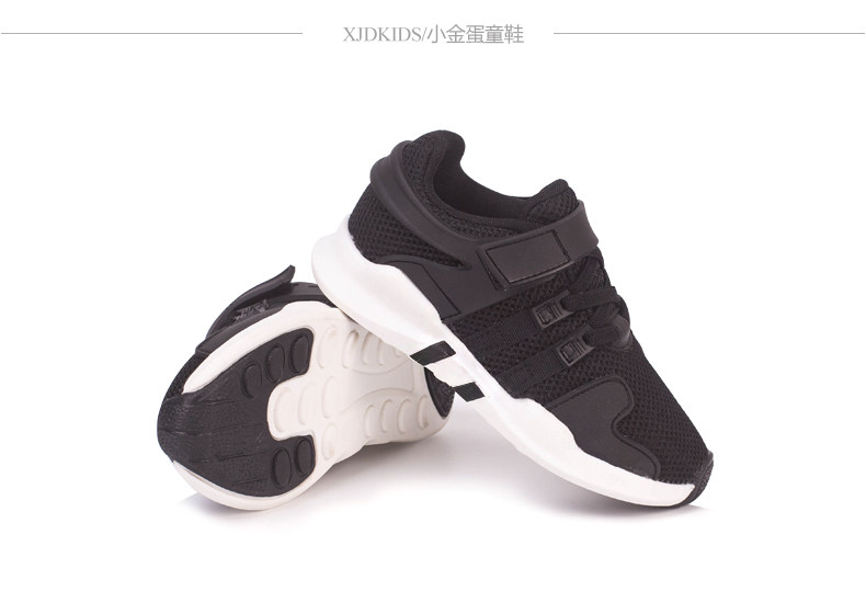 Chaussures enfants pour printemps - semelle caoutchouc - Ref 1039744 Image 37