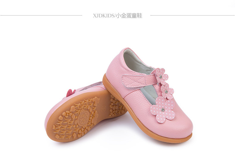 Chaussures enfants en autre ronde totem pour printemps - semelle tendon - Ref 983573 Image 21