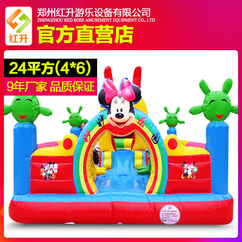 Children inflatable castle jumpoutroom 24 flat delicate park inflatable castle manufacturers direct sales and small bouncing beds