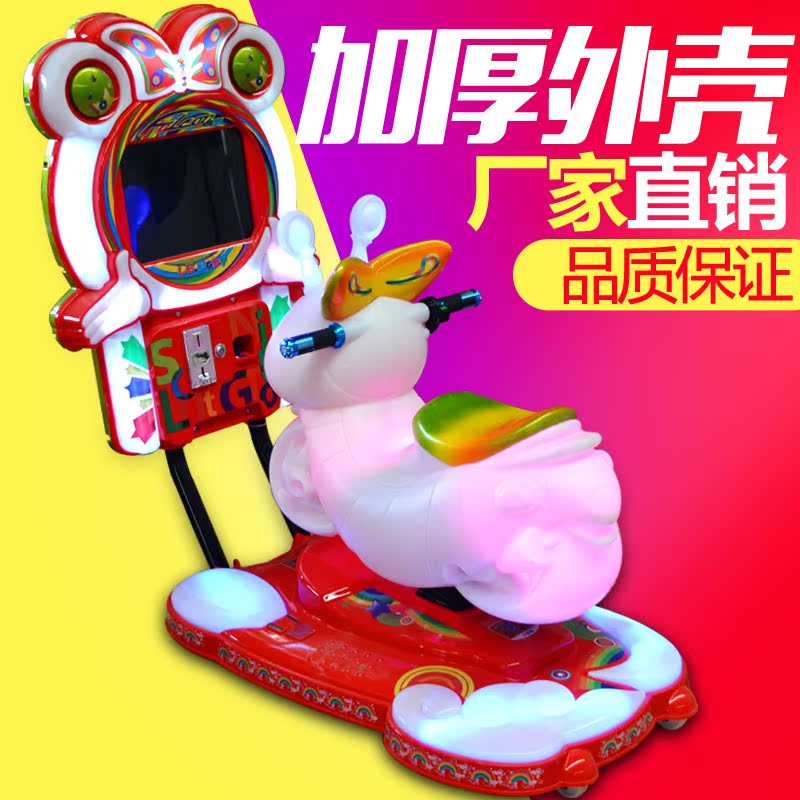 3D small honeybee child rocking car supermarket new 2019 commercial Yao Yao car kid electric slot machine swing machine