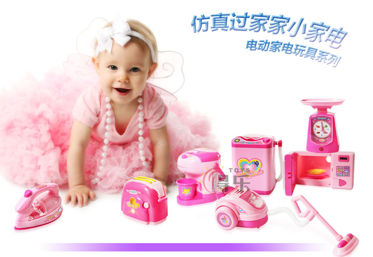 Cô bé mẫu giáo chơi nhà mô phỏng đồ chơi mini thiết bị vệ sinh nhỏ nhà bếp nấu đồ chơi bộ đồ chơi trang điểm