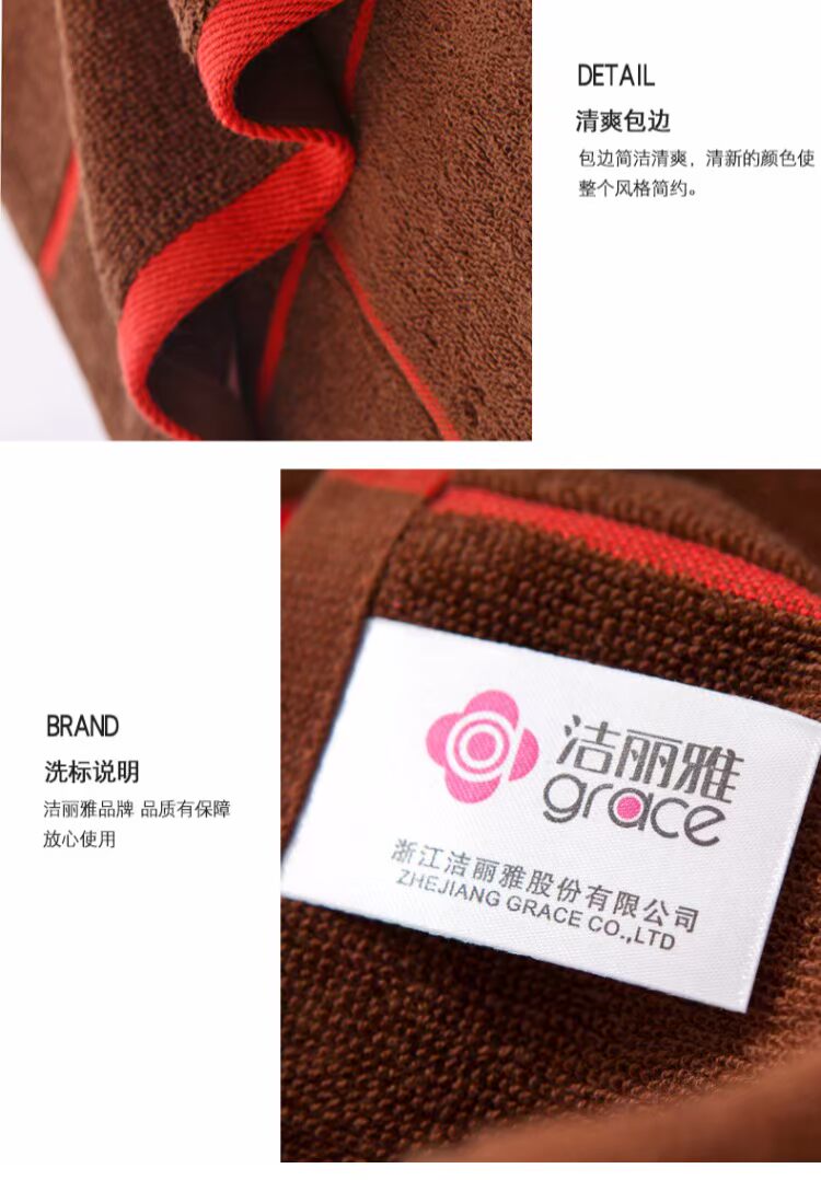 Khăn Jie Li Ya Chất liệu cotton thấm nước thể thao thấm nước mềm mại Lễ hội cưới có thể được trang bị hộp quà tặng - Khăn tắm / áo choàng tắm khăn aden sợi tre