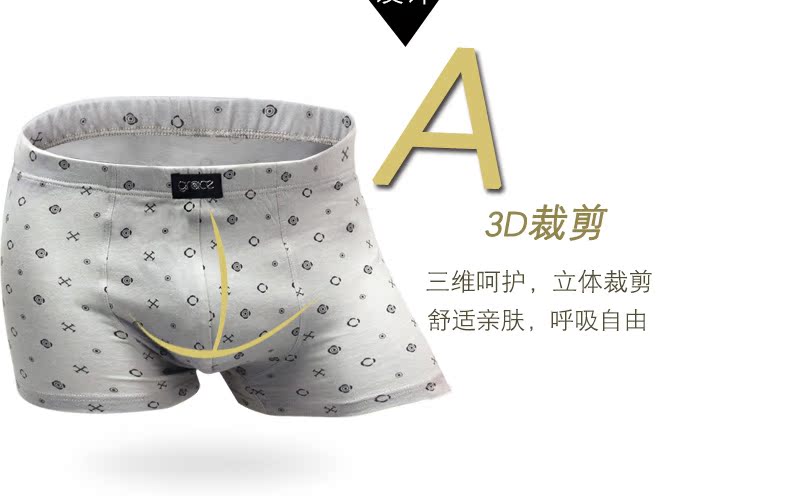 Jie Liya của Nam Giới Boxer Briefs Hộp Quà Tặng Mùa Thu / Mùa Đông Boxer Quần Thoải Mái Thoáng Khí Giữa Eo Đồ Lót Nam