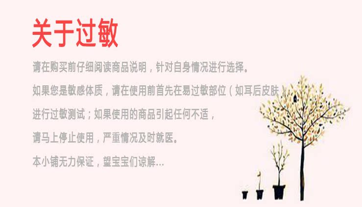 Pudding vỏ làm đẹp trang điểm Lông mi Avance tăng trưởng lông mi lỏng trở thành mascara giả dài và dày mascara kiss me màu tím