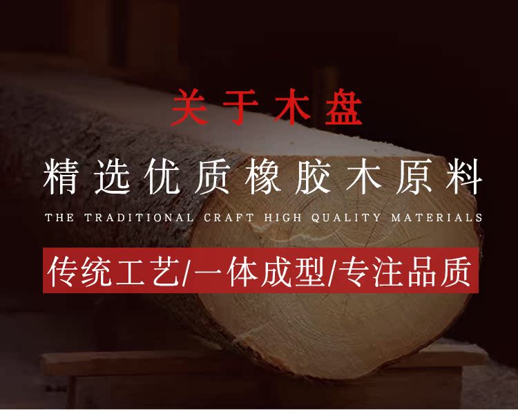 Nhật Bản phong cách khay gỗ hình chữ nhật đơn giản khay nhà hàng tre tấm gỗ hộ gia đình khay trà sáng tạo tấm gỗ khay trà gỗ