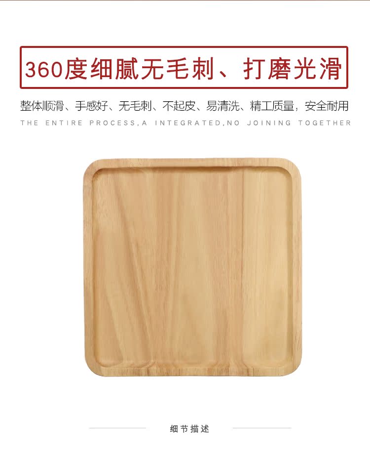 Nhật Bản phong cách khay gỗ hình chữ nhật đơn giản khay nhà hàng tre tấm gỗ hộ gia đình khay trà sáng tạo tấm gỗ khay trà gỗ