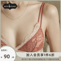 Bao Shiyan thin French underwear women summer without steel ring sexy triangle cup bra lace small chest bra set