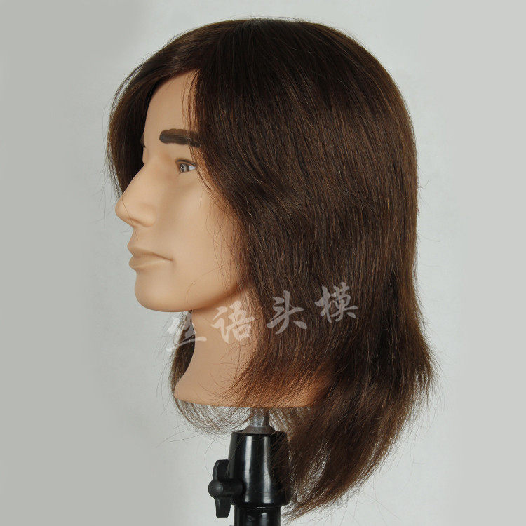 Tête mannequin - Ref 263055 Image 7