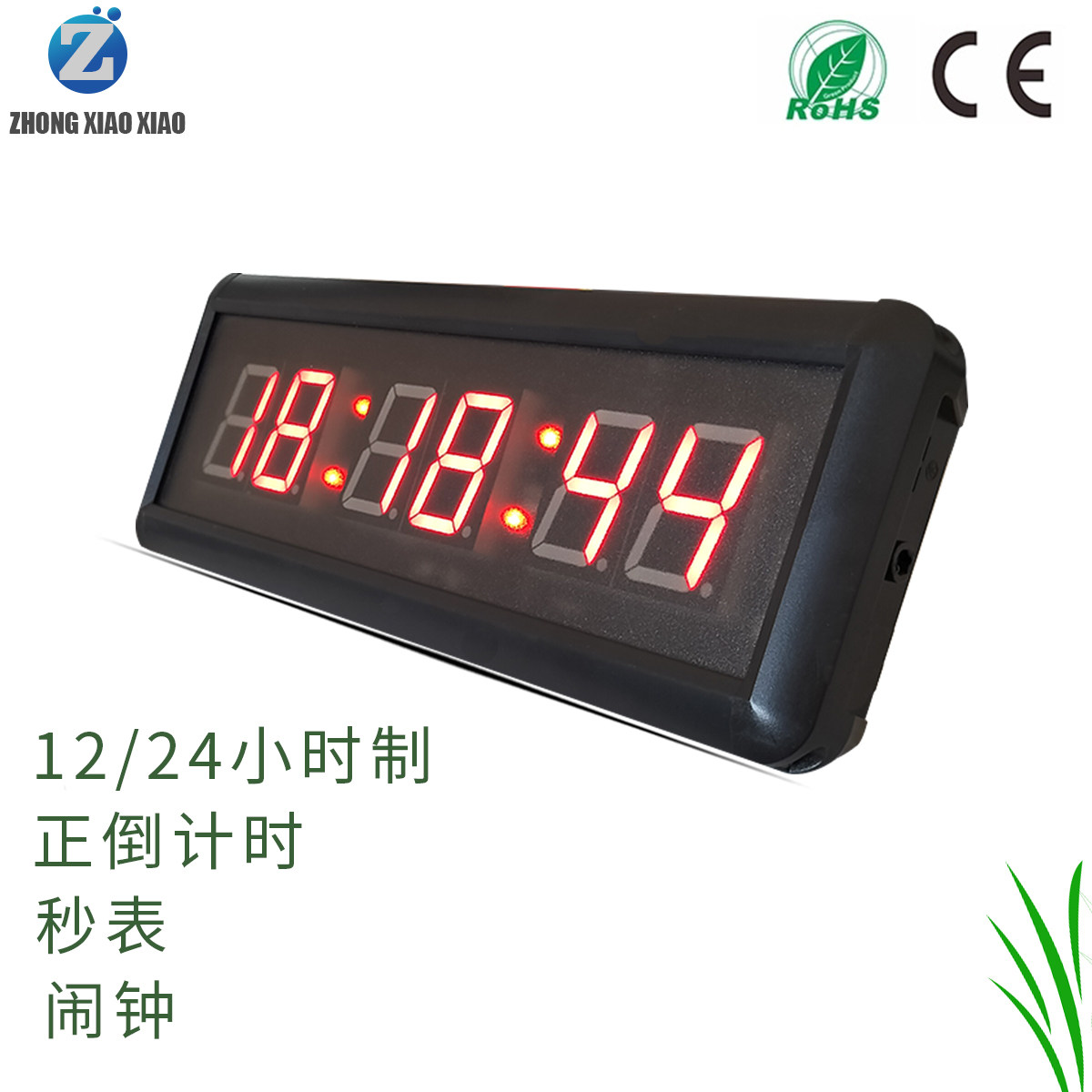 手拍按钮正倒计时，十秒内让你成为引流高手！🚀-计时工具-淘宝好物网