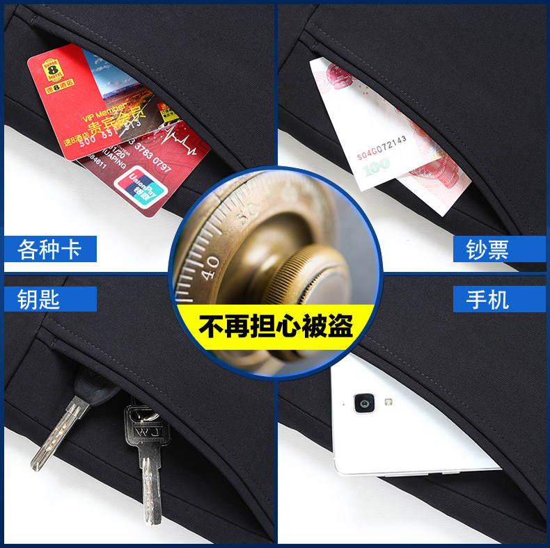 Pantalon en vrac pour hiver - Ref 1471847 Image 13