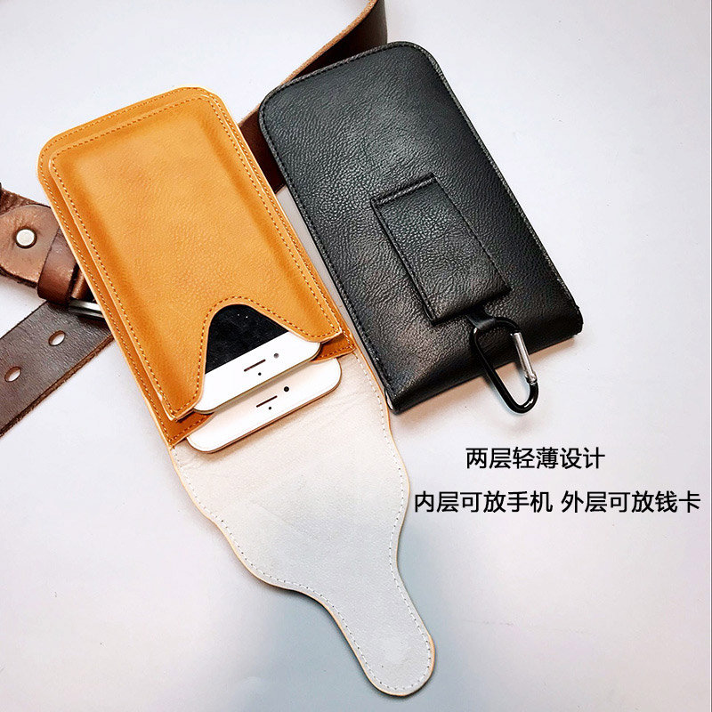 5,5 inch 6 inch túi điện thoại di động nam đeo thắt lưng túi nam đa chức năng thời trang móc treo trong nhà túi đựng điện thoại treo cổ
