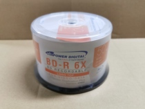 Class A American Weibao Vinpower 8x BD-R 25G Blu-ray burning disc logo glossy printable