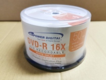 Vinpower wei bao 16x DVD-R 4 7G 50 pieces bottled printable blank discs