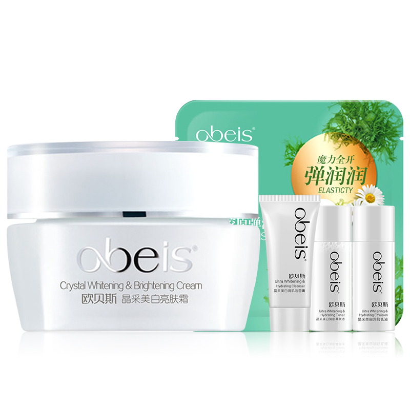 obeis crystal whitening and brightening cream 50g reduce dullness and evenly brighten skin tone morning and night cream