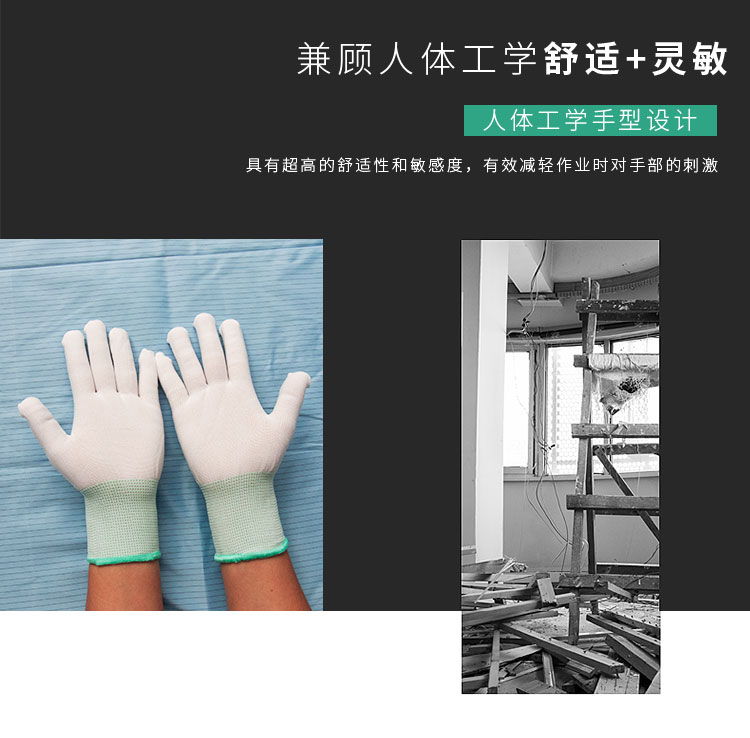 尼龙手套_08.jpg