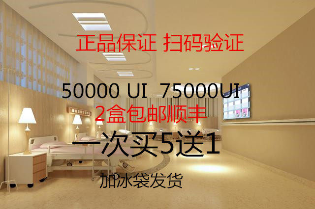 Hospital repair liquid functional dressing skin health bacteriostatic acne red silk pox pit laser after