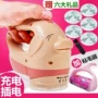 Máy cạo râu bóng lông máy cạo lông tẩy lông ngoài máy cạo tóc cắm vào quần áo tóc có thể sạc lại bằng điện để lấy bóng ra. - Link Remover máy cắt lông xù quần áo nào tốt	