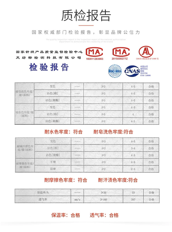 Quần ấm áp Nam Cực mùa thu đông dày nữ mỏng chạm đáy cộng với nhung học sinh trung học ấm áp áo len cotton quần cotton - Quần nóng lên