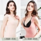 Phụ nữ vest ấm áp ở Nam Cực cộng với nhung dày corset mùa thu và áo sơ mi mùa đông áo đơn mảnh vừa vặn áo độn ngực