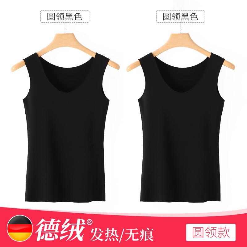 phụ nữ Nam Cực đồ lót ấm womens nhung hot body đáy vest không có dấu ngoặc bên trong áo khoác để sửa chữa cơ thể.