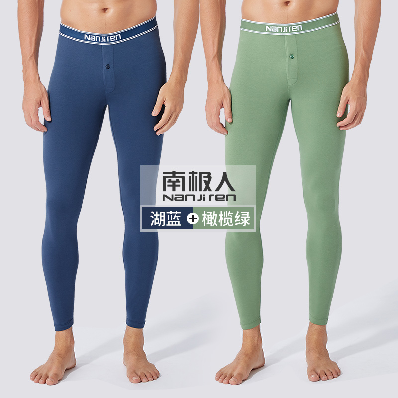 2 miếng của Nam Cực mens quần cotton mùa thu một mảnh sửa chữa đàn hồi trắng ấm quần mỏng xà cạp xà cạp.