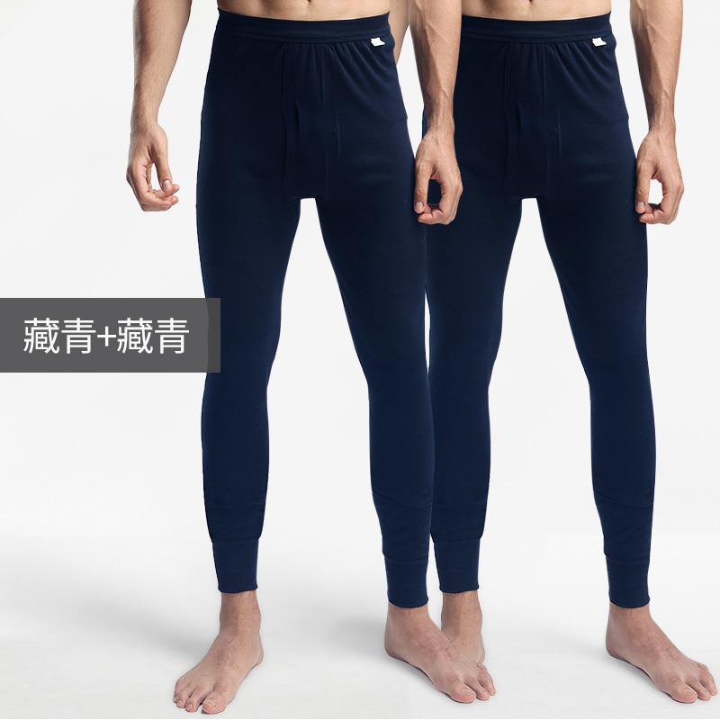 Nam Cực quần mùa thu mens quần cotton mỏng đáy 2019 mới quần mùa xuân và mùa thu mùa đông quần ấm áp.