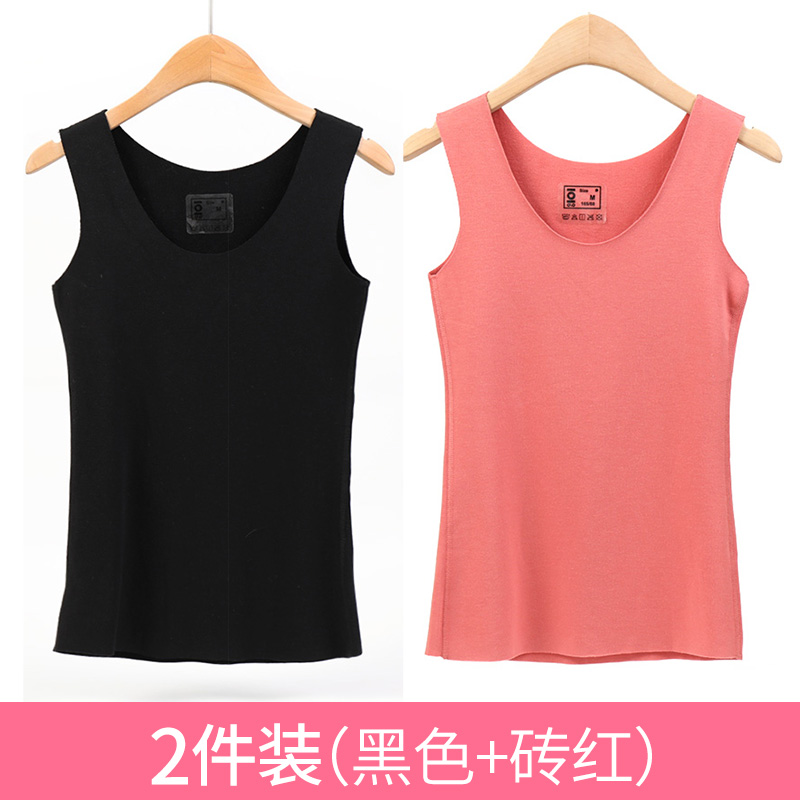 Antarcticmans sốt không rõ ràng nhung cộng với nhung cộng ấm dày vest womens cơ thể đồ lót hàng đầu mặc một đáy.