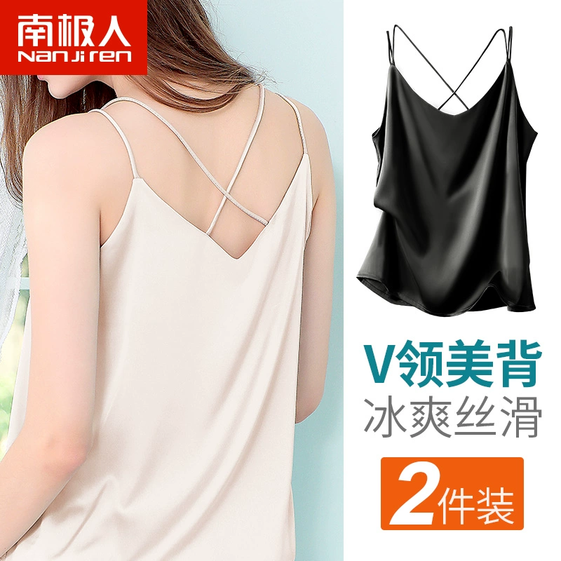 Áo yếm của phụ nữ trở lại vẻ đẹp của Hạ Băng lụa satin sexy áo trong dưới cùng áo sơ mi giả lụa bên ngoài mặc áo voan không tay - Áo vest