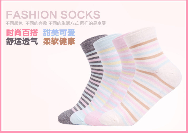 Chaussettes - collants N724K318 - Ref 778912 Image 10