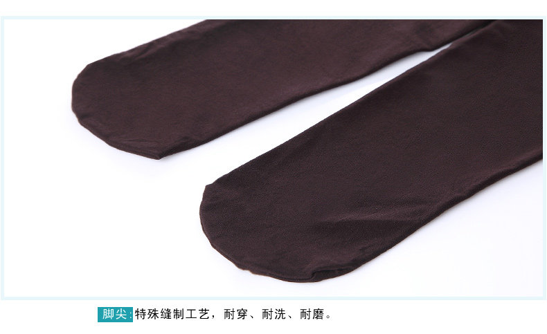 Chaussettes - collants ND23K300 - Ref 778904 Image 38