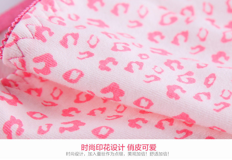 Slip jeunesse NHT2623 en coton - Ref 666069 Image 17