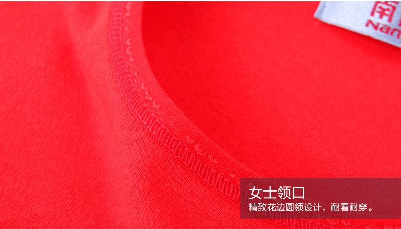 Sous-vêtement thermo jeunesse n2511-12 en coton - Ref 767732 Image 20