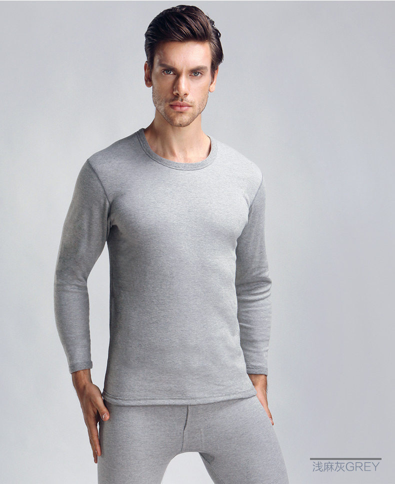 Sous-vêtement chaud jeunesse simple en coton - Ref 767723 Image 23